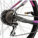 Велосипед Devron Afisport C17 M 2218162DA84570AF фото 4